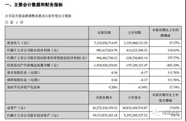 1587515678245597.jpg x07.jpg