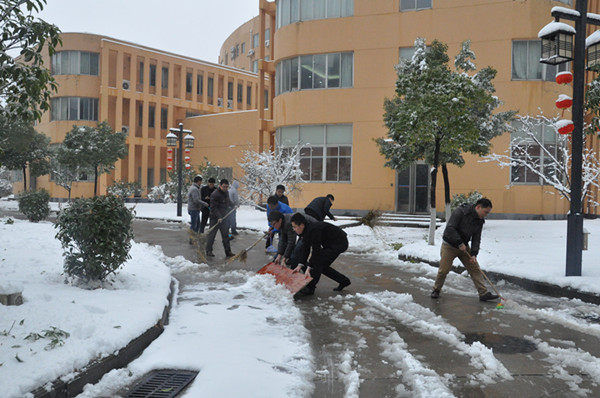 1569744957909938.jpg 圖片2.jpg