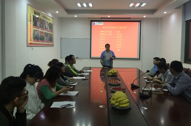 1569745679627678.jpg 圖片6.jpg