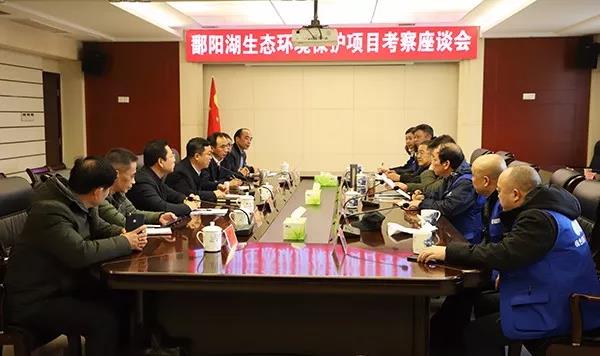 1569811578943815.jpg 微信圖片_20190930104604.jpg