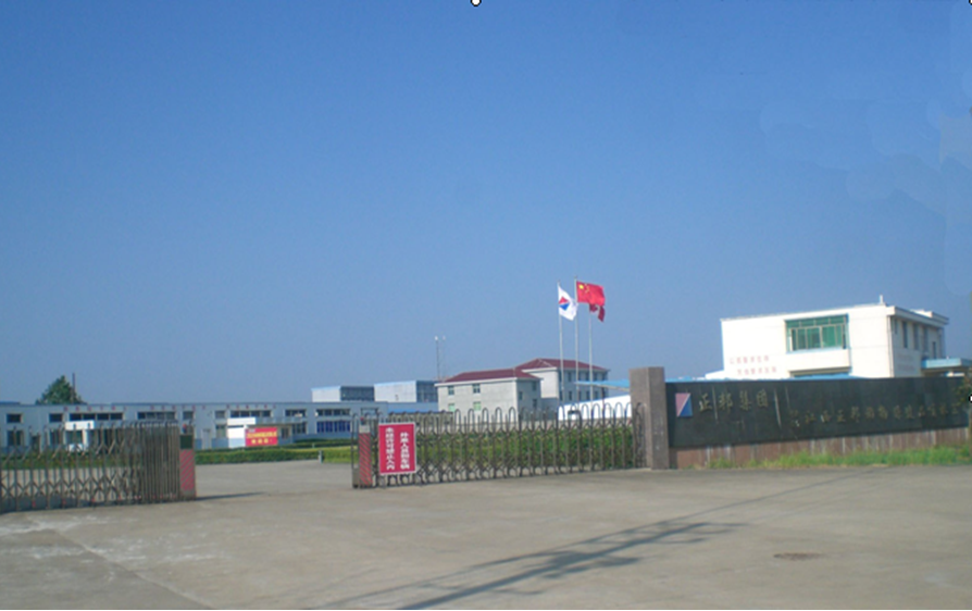 1569830936960262.png 圖片1.png