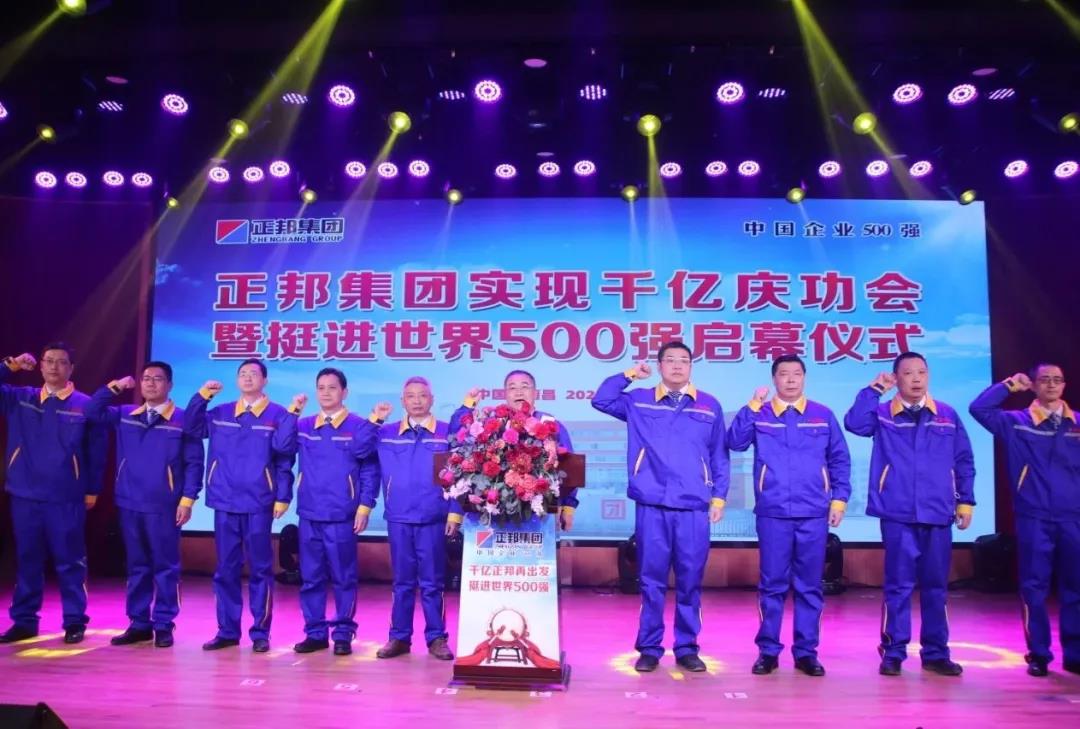 1612158899238330.jpg r04.jpg