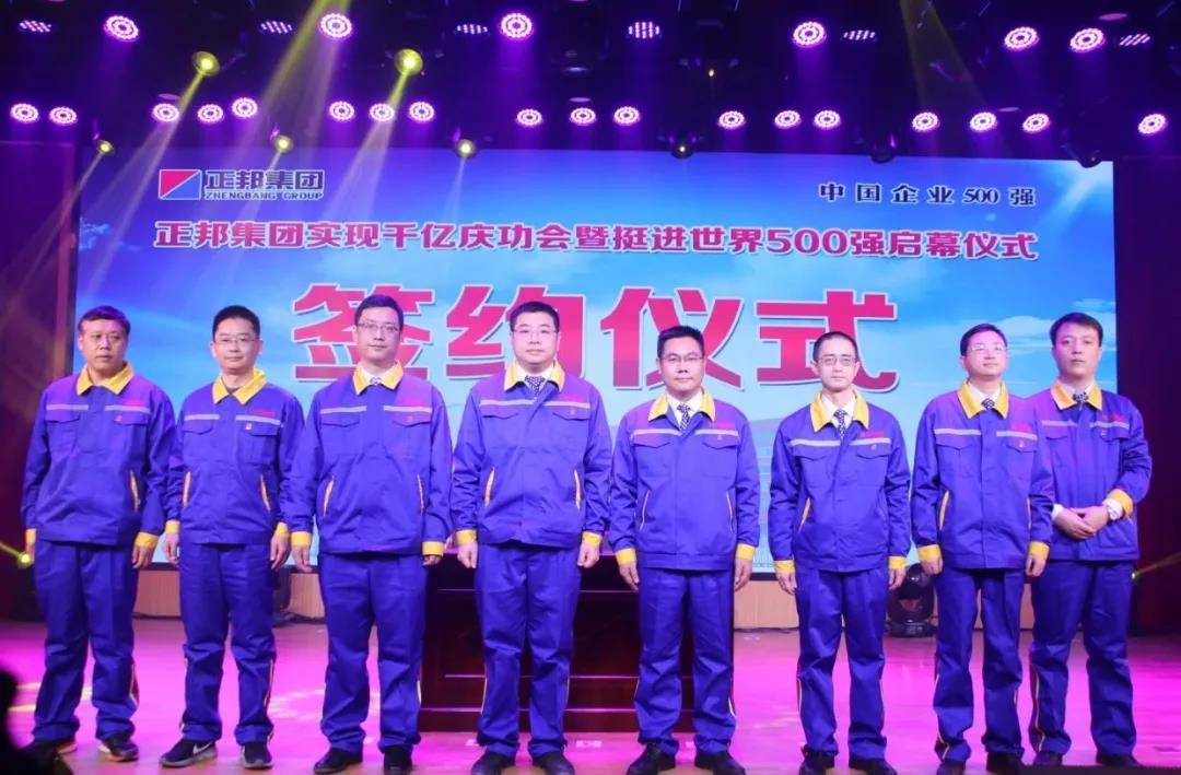 1612159117336493.jpg r11.jpg