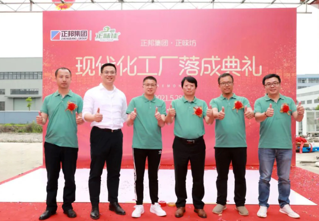 1632448679891506.jpg gg02.jpg