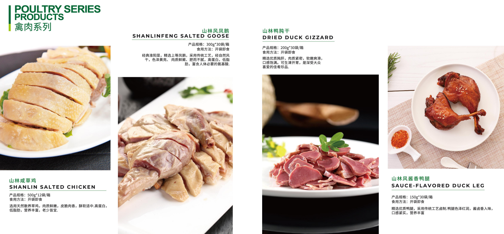 1632469881132693.png b06.png